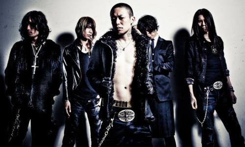 Dir En Grey