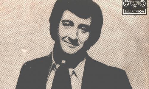 Tony Christie