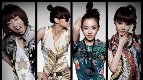 2NE1
